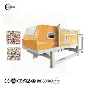 Linea di Produzione Completa per la Frantumazione <span class=keywords><strong>e</strong></span> la Selezione Automatica di Rifiuti Metallici Industriali (<span class=keywords><strong>Ferro</strong></span>, Acciaio, Alluminio) da 7-9 T/H - Product Image 4