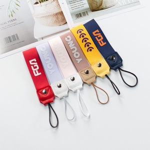 Customizable Polyester Coffee Cup Water Bottle Car Key Lanyard with Digital Printed Logo for Students and Office Workers