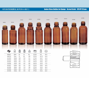 30ml 60ml 100ml 125ml hổ phách chai thủy tinh cho xi-rô pp18mm 24mm pp28mm - Product Image 6