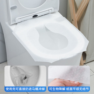 Housses de siège de toilette jetables Mudun extra larges 380x460mm, solubles dans l'eau, pour voyages et hôtels - Product Image 2
