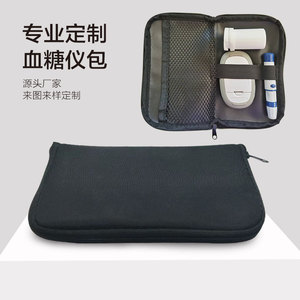 Bolsa de almacenamiento para medidor de glucosa en sangre con bolsillo de malla para dispositivo de punción y tiras reactivas, estuche de tela de 15,7x9,5x1 cm - Product Image 5