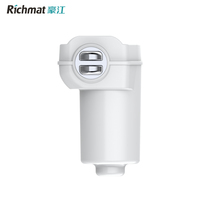 Moteur d'actionneur linéaire à aimant permanent Richmat 24V 6000N pour fauteuil inclinable et lit médical