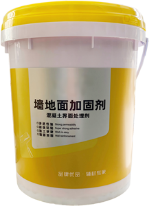 Agent de Renforcement et d'Interface Acrylique pour la Pénétration et l'Épaississement des Murs et Sols, Traitement de Base des Surfaces en Béton - Product Image 2