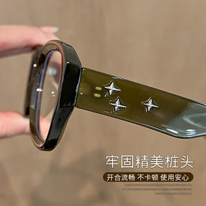 Monturas de Gafas Danyang Cat Eye 8055 TR90, Montura Completa, Lentes de PC con Protección Anti Luz Azul, Gafas de Moda para Mujer - Product Image 2