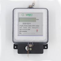 Medidores de energía Alta calidad Oem/Odm Venta caliente 12V 220V Potencia Venta al por mayor 0-600V Medidores de energía de bajo precio
