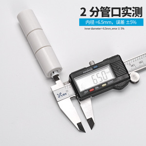 <b>Water</b> <b>Purifier</b> Connector 450CC Food Grade POM Material RO System Accessory - Product Image 5