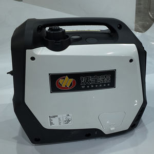 Generador Portátil de Gasolina con Inversor de 2.5KW, Onda Sinusoidal Pura, para Camping y Electrónicos Sensibles - Product Image 2