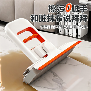 Mini Mop For Tabletop Cleaning Hands Free Thickened Cotton Sponge Rectangular Shape Home Use - Product Image 2