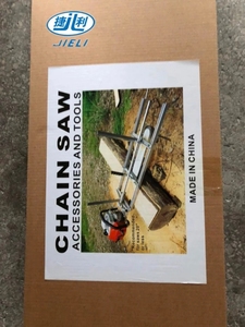 Herramienta de molino de motosierra portátil, accesorio de fresado de madera, barra de guía de planchado, 14 "a 36" - Product Image 6