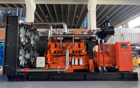 Meilleur prix 900KW 1125KVA 50/60HZ Cummins GPL Turbine à gaz groupe électrogène usine directe avec 24/7 Support