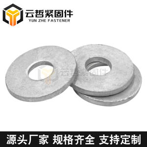 Arandelas Planas Galvanizadas por Inmersión en Caliente para Paneles Fotovoltaicos, Suministro Inmediato - Product Image 2