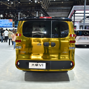 Maxus DANA <span class=keywords><strong>V1</strong></span> Nuevo Autobús Eléctrico de Nueva Energía, Furgoneta Eléctrica para Pasajeros, Autobús de 6 Plazas, Auto Eléctrico en Venta - Product Image 5