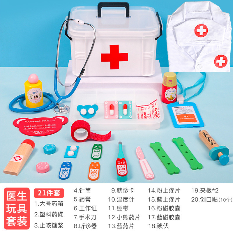 Vestito giocattolo medico (21 pezzi) abbigliamento medico
