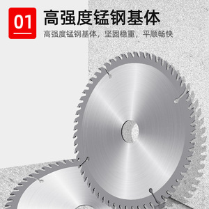 Hoja de sierra circular de 4 pulgadas de grado industrial para cortar madera, contrachapado y plantillas - Product Image 3