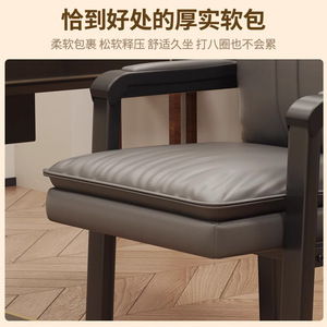 Automatic Mahjong Table With 4 Chairs Solid Wood Legs Metal Frame Home Use High Back Comfortable Seating For Card Chess Rooms - Product Image 4