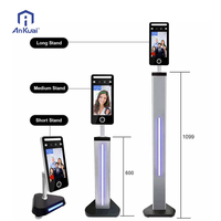 Máquina Biométrica de Control de Asistencia con Pantalla Táctil de 5 Pulgadas, Visión Nocturna, Medición de Temperatura y Audio Bidireccional