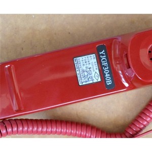Équipement téléphonique incendie Yuanjie : Unité principale YJG3040, Extension YJGF3040A, Poignée 3040B, Prise 3040C, Panneaux de commande d'alarme incendie - Product Image 4