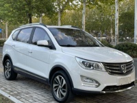 Voiture d'occasion Baojun 560 2016 1.8L IAMT Type Luxe Essence SUV Conduite à Gauche Voiture d'occasion Exportation Chine
