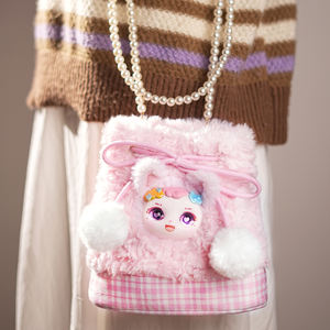 Maytree Dumia <span class=keywords><strong>Ula</strong></span> Lovely Hobby Toys Art Toys Borsa a Tracolla Crossbody Blind Box - Product Image 4