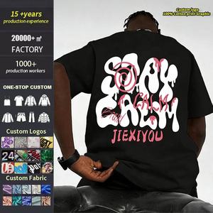 ผู้ผลิตเสื้อยืดผ้าคอตตอนเนื้อหนาแบบเรียบง่ายสำหรับผู้ชาย เสื้อยืดพิมพ์ลายกราฟิกแบบกำหนดเอง เสื้อยืดโอเวอร์ไซส์ พิมพ์ลายนูน 3 มิติ สำหรับผู้ชาย - Product Image 3