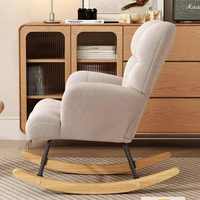 Fauteuil à Bascule de Salon Confortable et Élégant à Dossier Ailé, Structure Robuste et Durable, Portable
