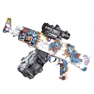 Advanced Technology for Plastic ABS for Play Shooting <b>Games</b> - Product Image 1