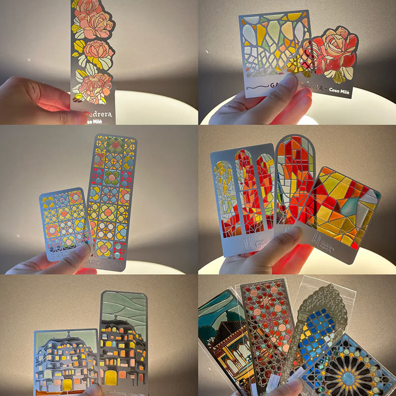 กำหนดเอง