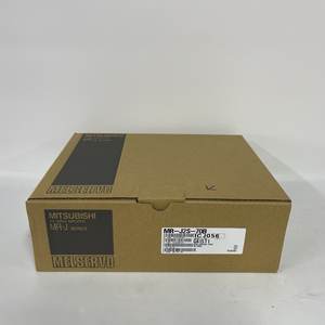 Amplificateur de servo Mitsubishi série MR-J2S MR-J2S-70B - Product Image 1