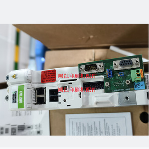 Convertidor de Frecuencia Nidec Emerson M751-014 00042A AC 230V para Motores de Corriente Alterna - Product Image 1