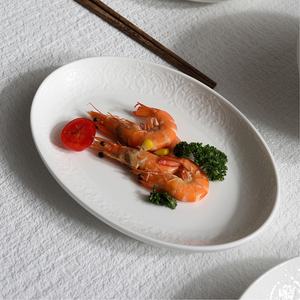 Alice, juego de vajilla de cerámica desechable de fruta en relieve de alto valor, plato de arcilla de Color puro, tazón de arroz, combinación de lujo occidental - Product Image 4