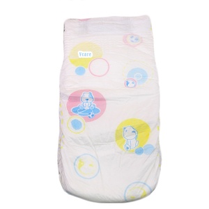 ผู้จัดจำหน่ายผ้าอ้อมเด็กพิมพ์ลายขายส่งในเมืองปั๊นจาง - Product Image 6