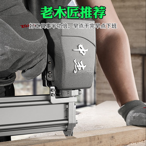 Zojar Fst50 Pneumatic Nail Gun 2.5 Mm Steel Nail Gun For Baseboard And Woodwork - Product Image 3