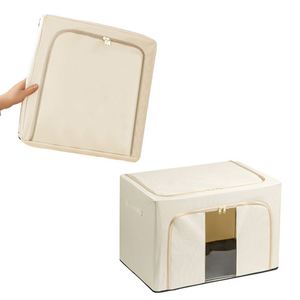 2026 New Arrival Heavyweight Oxford Fabric Solid Foldable Storage <b>Box</b> Clothes with Custom Texture - Product Image 1