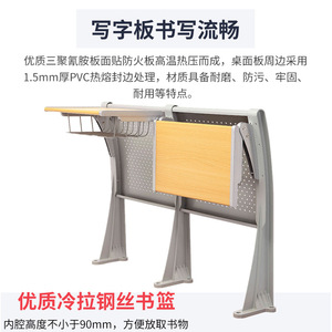 Banc de salle de conférence Yachi Seat en alliage d'aluminium avec plateau et porte-livre, gris clair, plaque arrière en fer YA-X015 - Product Image 4