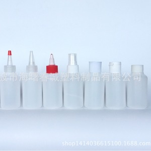 ขวดพลาสติก HDPE 100 มล. พร้อมเชือกและจุกแหลมสำหรับบรรจุภัณฑ์ทั่วไป - Product Image 3