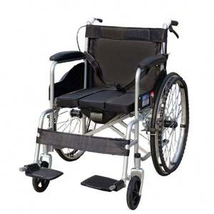 Trump Lyjenny 16 Inch <b>Folding</b> Mobility <b>Scooter</b> Ramp - Product Image 2