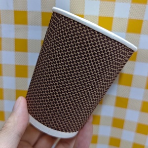 Disposable Ripple Wall Disposable Personalised Logo <b>Takeaway</b> 8oz Disposable <b>Coffee</b> Paper Corrugated Cups - Product Image 1
