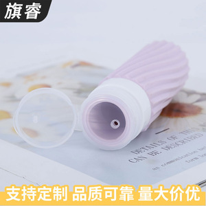 Silicone Travel Bottles Cylinder Screw Cap With Cover For Shampoo Cosmetic Refill Packaging 10ml - Product Image 4