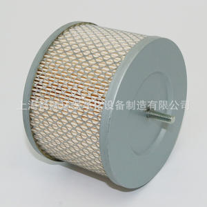 Élément de filtre à air compatible avec le compresseur d'air à vis Bolite TH/CS-7.5/11/15, modèle 1625173710 - Product Image 3