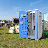 Toilettes portables en plastique HDPE pour parcs, sanitaires publics extérieurs, toilettes préfabriquées mobiles
