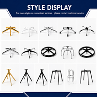 Base de Silla Universal para Oficina, Modelo HX-2033, de Metal Moderno con Patas de Hierro de Cinco Puntas, Altura Ajustable, Fácil Instalación, Tamaño y Color Personalizables