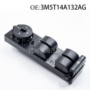 Interruptores de Elevalunas y Ajuste de Retrovisor 3M5T-14A132-AG Compatibles con Ford Focus - Product Image 3