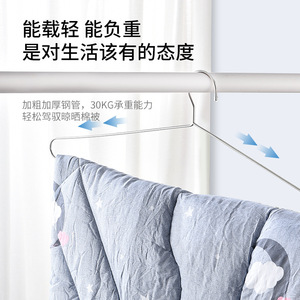 Percha de acero inoxidable sólido de 1 metro de largo, resistente, para secar mantas, toallas, uso doméstico - Product Image 3