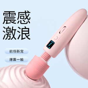 ROSELEX Speedy Vibrating Wand - Nuevo Vibrador con Pantalla LCD Rosa, Masajeador Extremo para Mujeres - Product Image 2