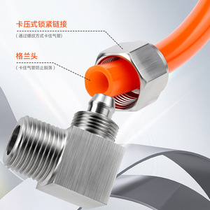 Zoni 304 Stainless Steel Pneumatic Elbow Fitting Zg1/4 Right Angle External Thread Air Pipe <b>Connector</b> - Product Image 1