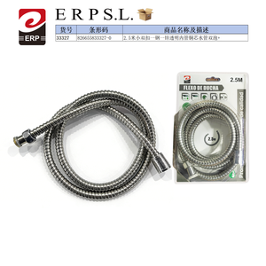 Tuyau en cuivre droit Erp de 2,5 m, haute résistance, 50 % de Cu, pour l'installation de plomberie - Product Image 2