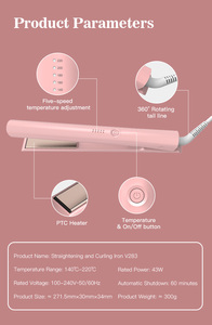 مكواة شعر سيراميك احترافية ثنائية الجهد للتمليس والتجعيد مع تسخين سريع PTC وشاشة LED وحماية إيقاف تلقائي للطاقة - Product Image 6