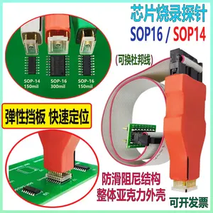 Sonde de programmation de puces SOP16 SOP14 SOIC16, câble de téléchargement sans démontage, broche à ressort de programmation - Product Image 2