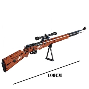 TGL T2031 Fusil de sniper militaire de la Seconde Guerre mondiale, modèle de jeu, armes urbaines, peut tirer des balles, briques MOC, jouets, cadeau, ensembles de blocs de construction - Product Image 1