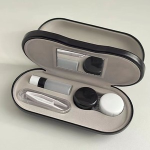 Estuche Rígido <span class=keywords><strong>para</strong></span> Gafas, Protector <span class=keywords><strong>de</strong></span> Gafas <span class=keywords><strong>de</strong></span> Lectura, Estuche Portátil <span class=keywords><strong>para</strong></span> Gafas, <span class=keywords><strong>para</strong></span> Hombres, Mujeres y Niños, Nueva Moda, Gran Venta - Product Image 1